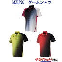 ミズノ ゲームシャツ 62JA9004 メンズ ユニセックス 2019SS バドミントン テニス ソフトテニス ゆうパケット(メール便)対応