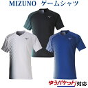 ミズノ ゲームシャツ 62JA0008 メンズ ユニセックス 2020SS バドミントン テニス ソフトテニス ゆうパケット(メール便)対応 半袖