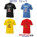 【返品・交換不可】ミズノ MARVEL Tシャツ 72JA9Z56 タイムセール メンズ ユニセックス 2019AW バドミントン