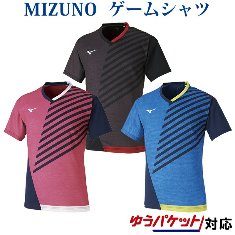 ~Ym Q[Vc 82JA0002 2020SS MIZUNO 싅 EGA Q[Vc jZbNX 䂤pPbg([)Ή