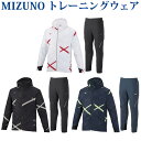 5/3-5/5 3日間限定ゲリラバーゲン ナイキ 新作 ウインドブレーカー 上下 メンズ NIKE パーカー パンツ FB7483 あす楽 黒 ブラック| セットアップ 上下セット ウーブン woven 大きいサイズ 有 スポーツウェア トレーニングウェア