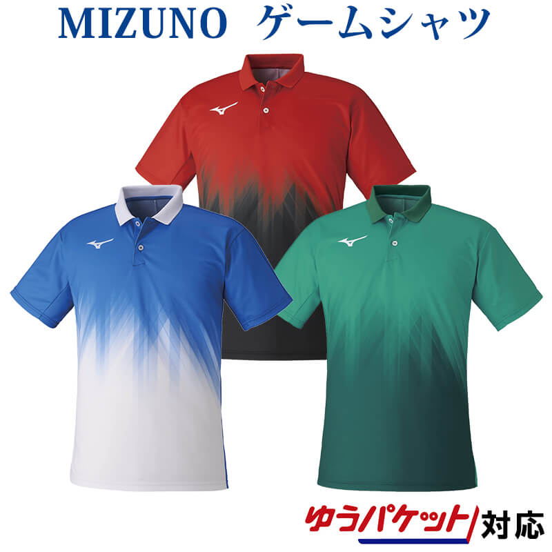 ミズノ クイックドライゲームシャツ 62JA1002 ユニセックス 2021SS ゆうパケット(メール便)対応 バドミントン テニス ソフトテニス