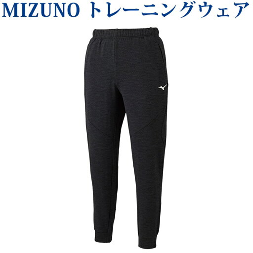 ミズノ ストレッチフリースパンツ 62JD0505 ユニセックス 2020AW スポーツ トレーニング ミズノ ストレッチフリースパンツ 62JD0505 ユニセックス 2020AW スポーツ トレーニング