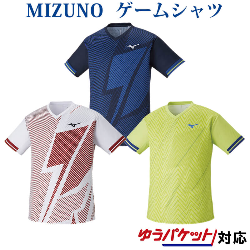 ミズノ ドライエアロフローゲームシャツ（キープライト） 72MA2000 ユニセックス 2022SS バドミントン テニス ソフトテニス ゆうパケット(メール便)対応
