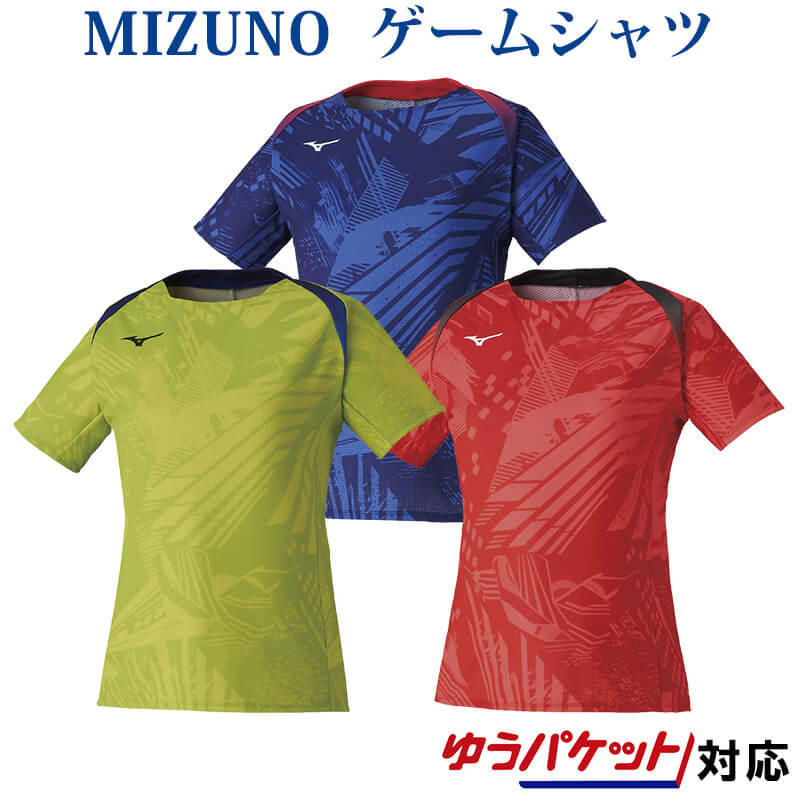 ミズノ 卓球 ゲームシャツ 82JA0201 レディース 2021SS ゆうパケット(メール便)対応通販格安セール情報 楽天 通販
