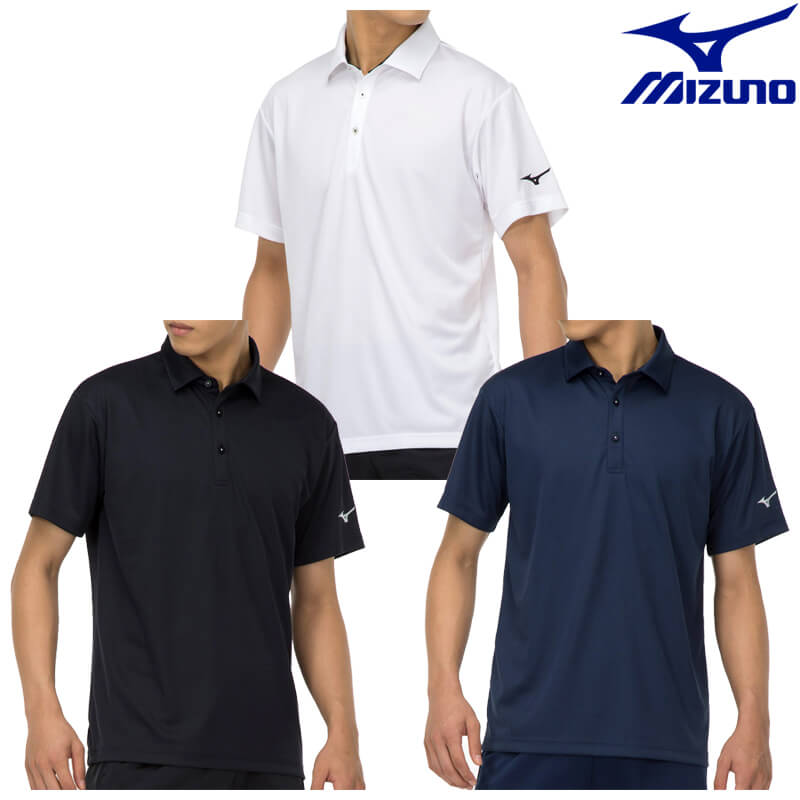 ミズノ ナビドライポロシャツ 32MAC193 メンズ 2025SS メール便対応