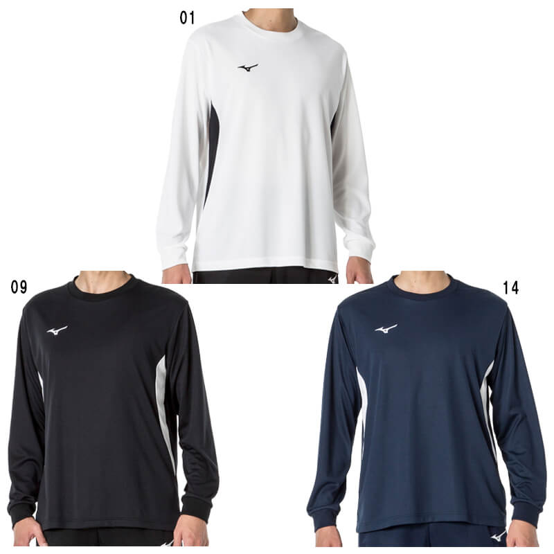 ミズノ ナビドライTシャツ 32MAC197 メンズ 2025SS メール便対応