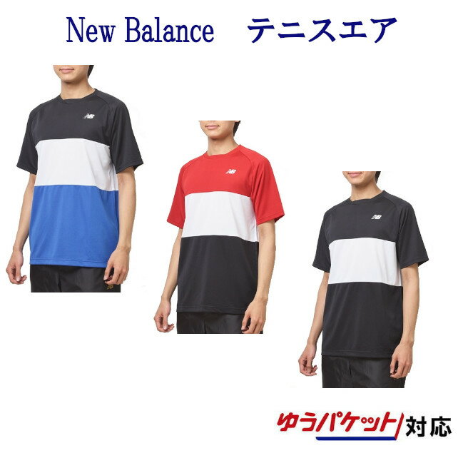 ニューバランス カラーブロックTシャツ JMTT9153 メンズ 2019AW テニス ソフトテニス ゆうパケット(メール便)対応 半袖