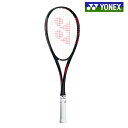 ヨネックス　ジオブレイク80S　GEO80S-558　2022AW　ソフトテニス