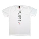 ウイルソン Tシャツ WRBJ205 バドミントン テニス2020SS