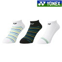 YO-15140-338-L ヨネックス メンズ ニットハーフパンツ(ルビーレッド・サイズ：L) YONEX