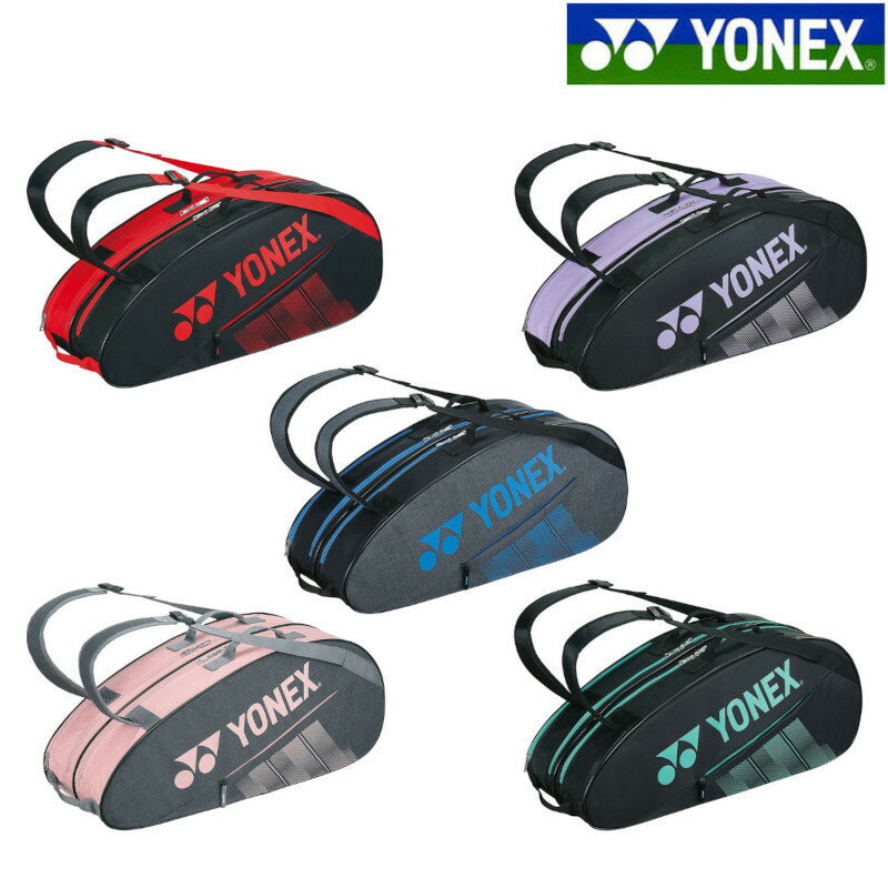 YONEX BAG24GBL ジムバッグL テニスバッグ バドミントン ヨネックス 2024SS