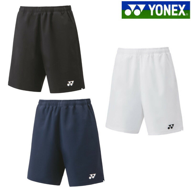 ヨネックス YONEX 51048 メンズ レディース スウェットパーカー グレー 010