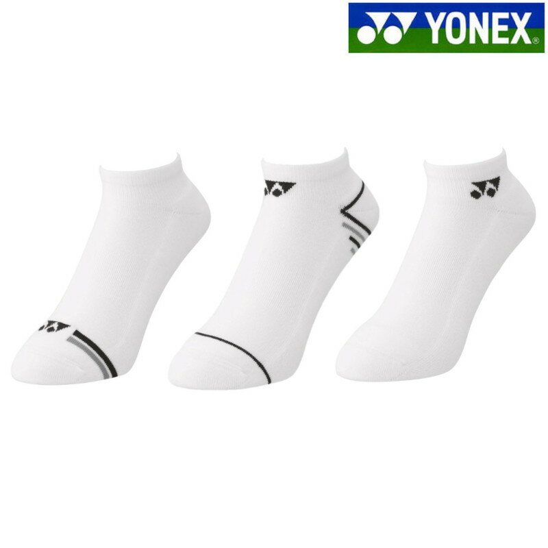 【返品・交換不可】ヨネックス スニーカーインソックス(3足セット) 19199Y メンズ 2023SS バドミントン テニスソフトテニス ゆうパケット(メール便...