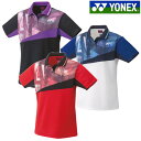 ヨネックス ゲームシャツ 20737 レディース 2023SS バドミントン テニス ソフトテニス ゆうパケット(メール便)対応