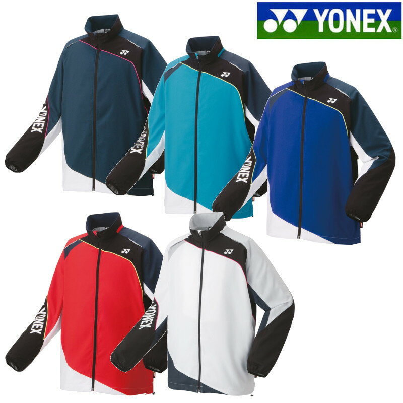 YONEX ヨネックス ゲームシャツ ユニホーム 半袖ポロシャツ 10533 メンズ 男性用 【1枚までメール便OK】