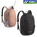 ヨネックス バックパックS<テニス1本用> BAG2368S 2023AW バドミントン テニス