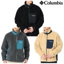 コロンビア アーチャーリッジIIジャケット PM0923 2023AW