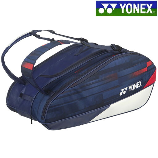 ヨネックス ラケットバッグ9<テニス9本用> BAG02NPA 2024SS バドミントン テニス ソフトテニスバッグ ヨネックス ラケットバッグ9<テニス9本用> BAG02NPA 2024SS バドミントン テニス ソフトテニスバッグ