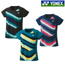 ヨネックス ドライTシャツ 16694 レディース 2024SS バドミントン テニス ソフトテニス ゆうパケット(メール便)対応