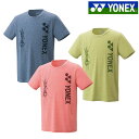 ヨネックス Tシャツ(フィットスタイル) 16710 ユニセックス 2024SS バドミントン テニス ソフトテニス ゆうパケット(メール便)対応