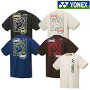 【ポイント2倍】 超特価 YONEX 10330 Uni ゲームシャツ 特価 数量限定 シャツ ヨネックス ユニ GAME WEAR ヨネックス祭 バドミントン祭 エムアシスト