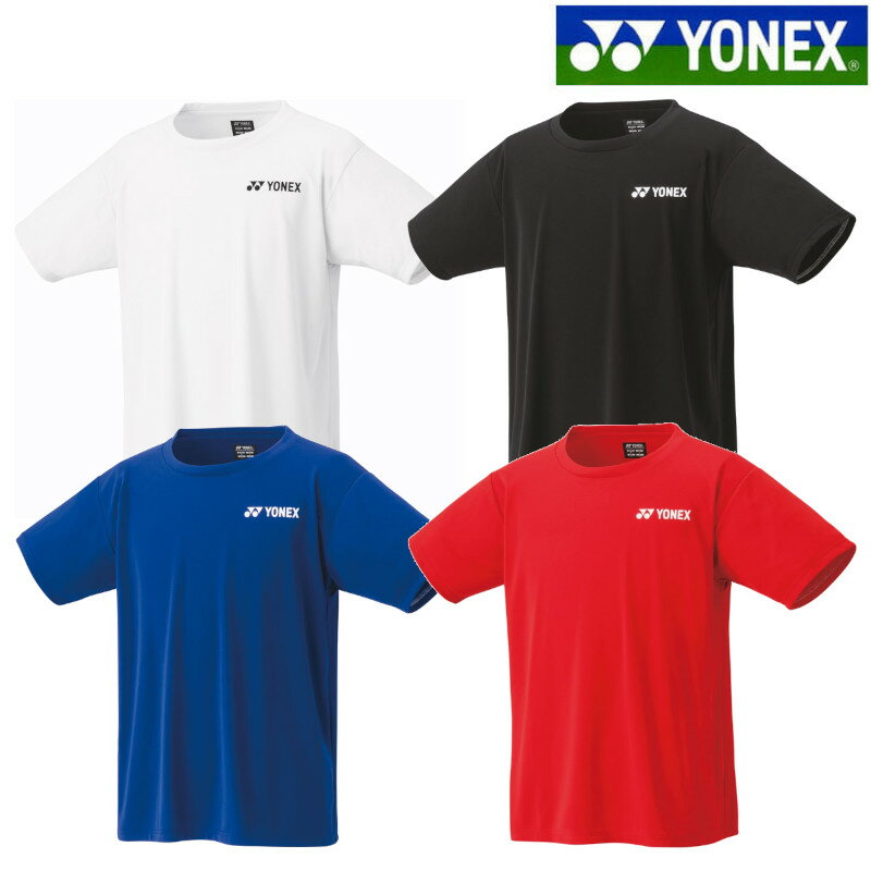 YONEX ヨネックス ゲームシャツ ユニホーム 半袖ポロシャツ 10533 メンズ 男性用 【1枚までメール便OK】