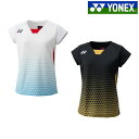 ヨネックス レディース ウィメンズゲームシャツ テニス バドミントンウェア トップス 半袖 UVカット 吸汗速乾 制電 日本製 ネイビー ベージュ グリーン 緑 送料無料 YONEX 20732