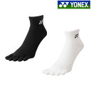 【返品・交換不可】ヨネックス アンクルソックス 29200 レディース 2024SS バドミントン テニスソフトテニス ゆうパケット(メール便)対応