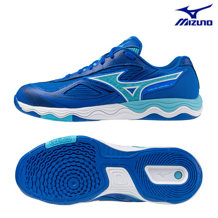 ミズノ 卓球シューズ ウエーブメダル 7 81GA231522 ユニセックス 2024AW 同梱不可 RFCL