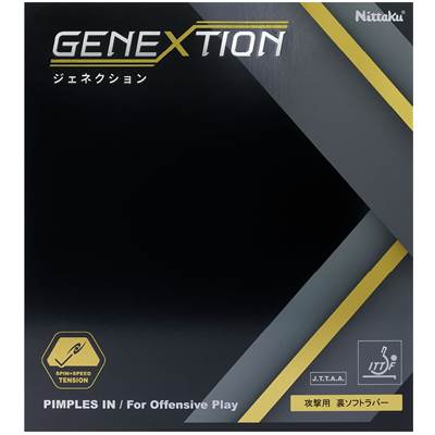 ニッタク ジェネクション NR8785 2024SS 卓球