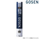 ゴーセン NEO FEATHER PLATINUM ネオ・フェザー・プラチナ GFN-110 ゴーセン バドミントン シャトル シャトルコック GOSEN