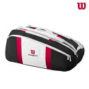 ウイルソン カレッジコレクション ラケットバッグ 9PK COURAGE COLLECTION RACQUET BAG 9PK WR8035401001 202...