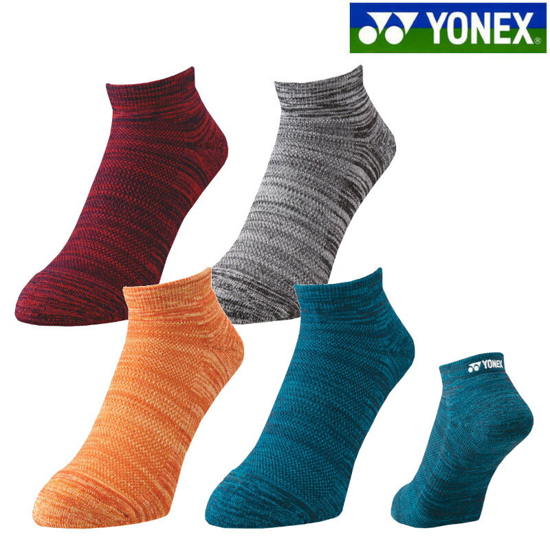 【返品・交換不可】ヨネックス スニーカーインソックス 19221Y メンズ 2024SS バドミントン テニスソフトテニス ゆうパケット(メール便)対応