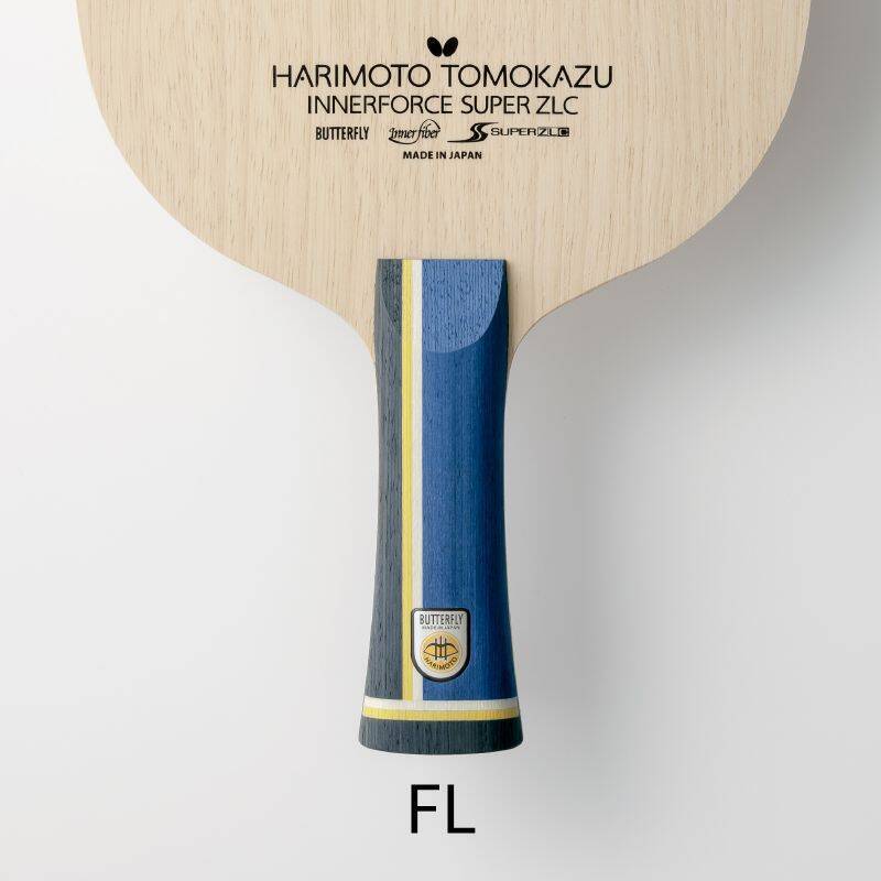 バタフライ 張本智和 インナーフォース スーパーZLC 3702