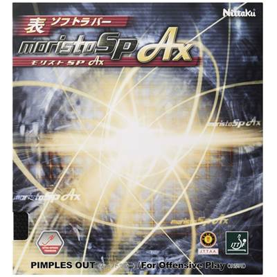 【取寄品】 ニッタク モリストSP AX NR8723 2019SS 卓球 【取寄品】 ニッタク モリストSP AX NR8723 2019SS 卓球