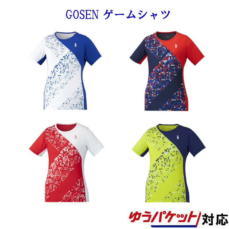 ゴーセン ゲームシャツ T1943 レディース 2019AW バドミントン テニス ソフトテニス 半袖 返品・交換不可