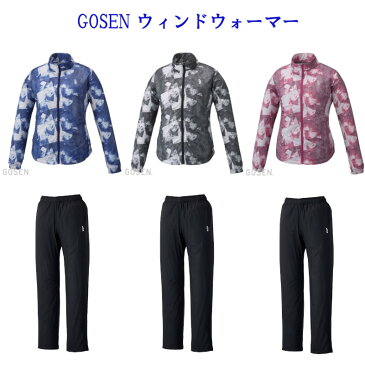 ゴーセン ウインドジャケット・パンツ上下セット 裏起毛 Y1961-Y1963　2019AW 長袖 あったか 2019秋冬 防寒 2019fw 冬用