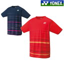 ヨネックスドライTシャツ 16368 メンズ 2019SS バドミントン テニス ソフトテニス ゆうパケット(メール便)対応