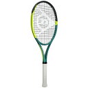 ダンロップ SX 300 ライト DS22503 2025SS テニス