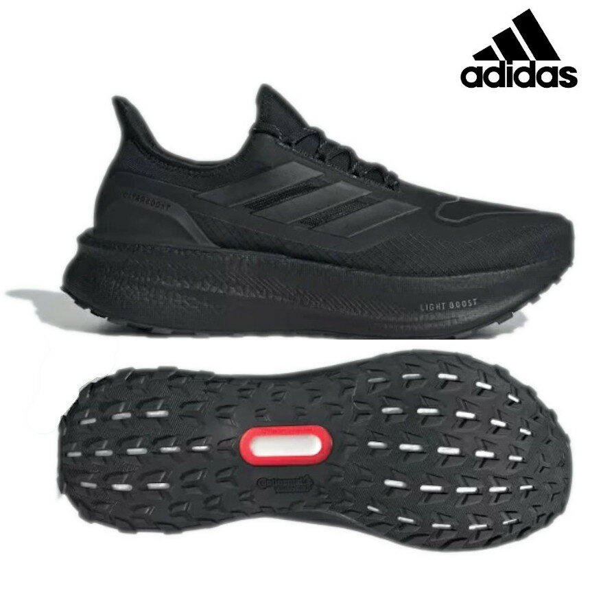 楽天市場】adidas アディダス terrex boostの通販 楽天市場】adidas アディダス terrex boostの通販