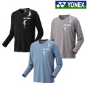 ヨネックス ロングスリーブTシャツ(フィットスタイル) 16807 ユニセックス 2025SS バドミントン テニス ソフトテニス ゆうパケット(メール便)対応