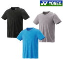 ヨネックス ドライTシャツ(フィットスタイル) 16808 ユニセックス 2025SS バドミントン テニス ソフトテニス ゆうパケット(メール便)対応