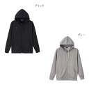 ヴィクタス VICTAS V-PK512 パーカー 542504 2025SS
