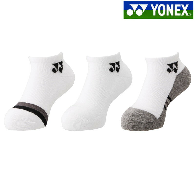 【返品・交換不可】ヨネックス スニーカーインソックス(3足セット) 19235JY ジュニア 2025SS バドミントン テニス ソフトテニス ゆうパケット(メ...