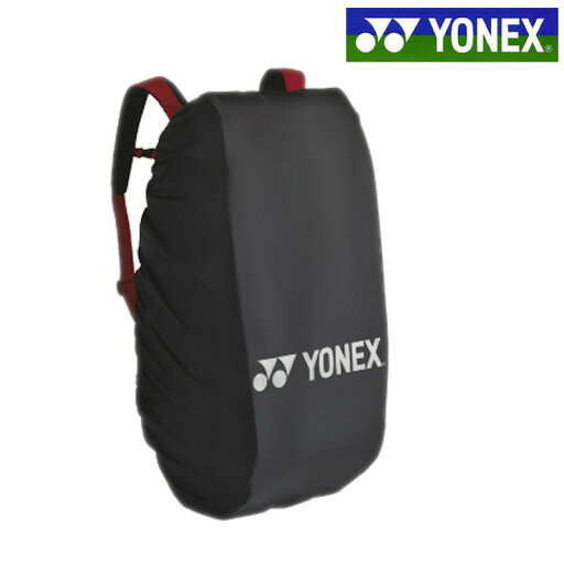 ヨネックスレインカバー BAG25RC バドミントンテニスラケット収納 ヨネックスレインカバー BAG25RC バドミントンテニスラケット収納