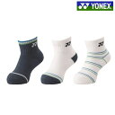 【返品・交換不可】ヨネックス アンクルソックス(3足セット) 19236JY ジュニア 2025AW バドミントン テニス ソフトテニス ゆうパケット(メール便)対応
