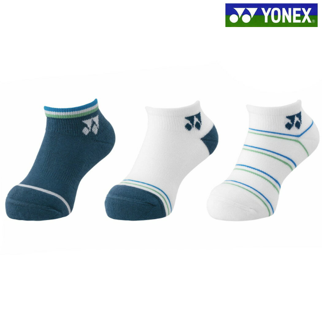 【返品・交換不可】ヨネックス スニーカーインソックス(3足セット) 19237JY ジュニア 2025AW バドミントン テニス ソフトテニス ゆうパケット(メ...