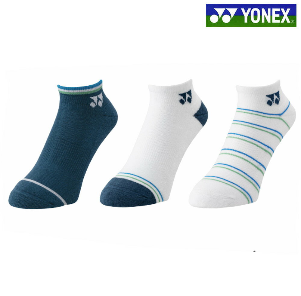 【返品・交換不可】ヨネックス スニーカーインソックス(3足セット) 19237Y メンズ 2025AW バドミントン テニス ソフトテニス ゆうパケット(メール...