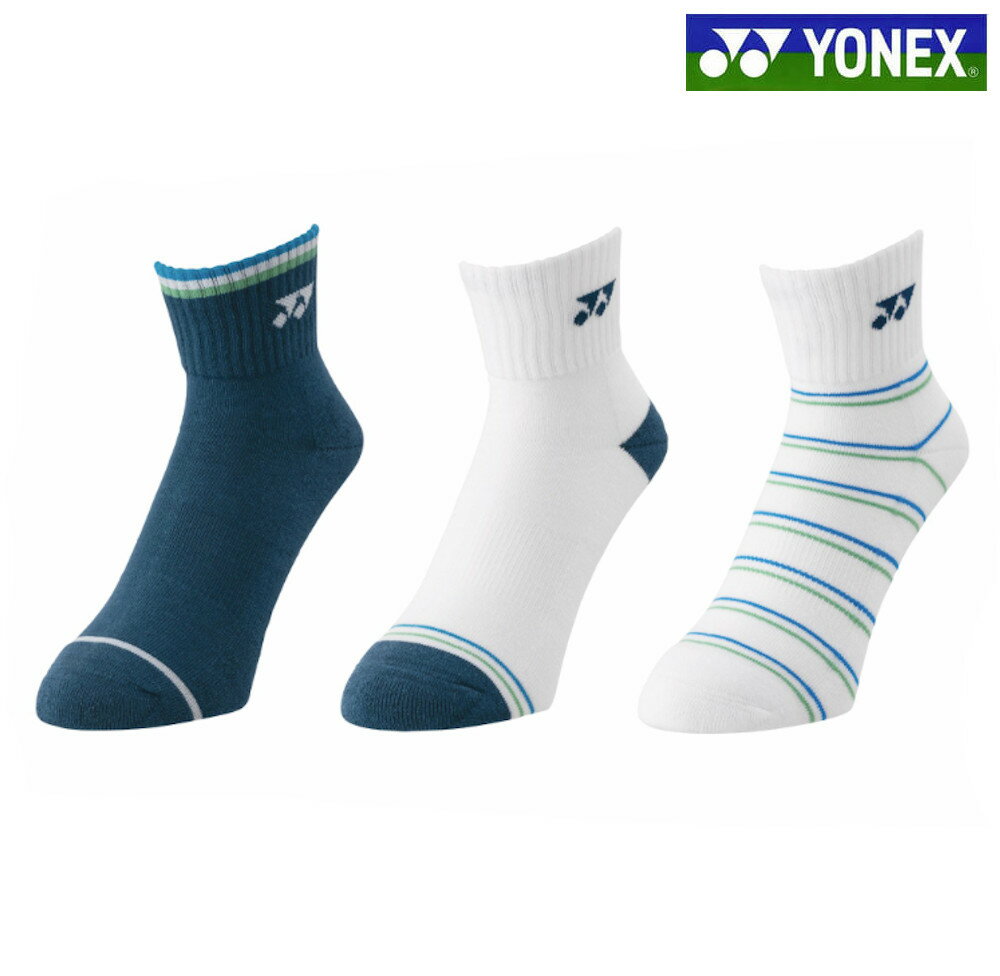 【返品・交換不可】ヨネックス アンクルソックス(3足セット) 29236Y レディース 2025AW バドミントン テニス ソフトテニス ゆうパケット(メール便...
